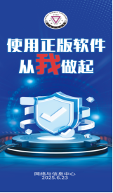 海报图片