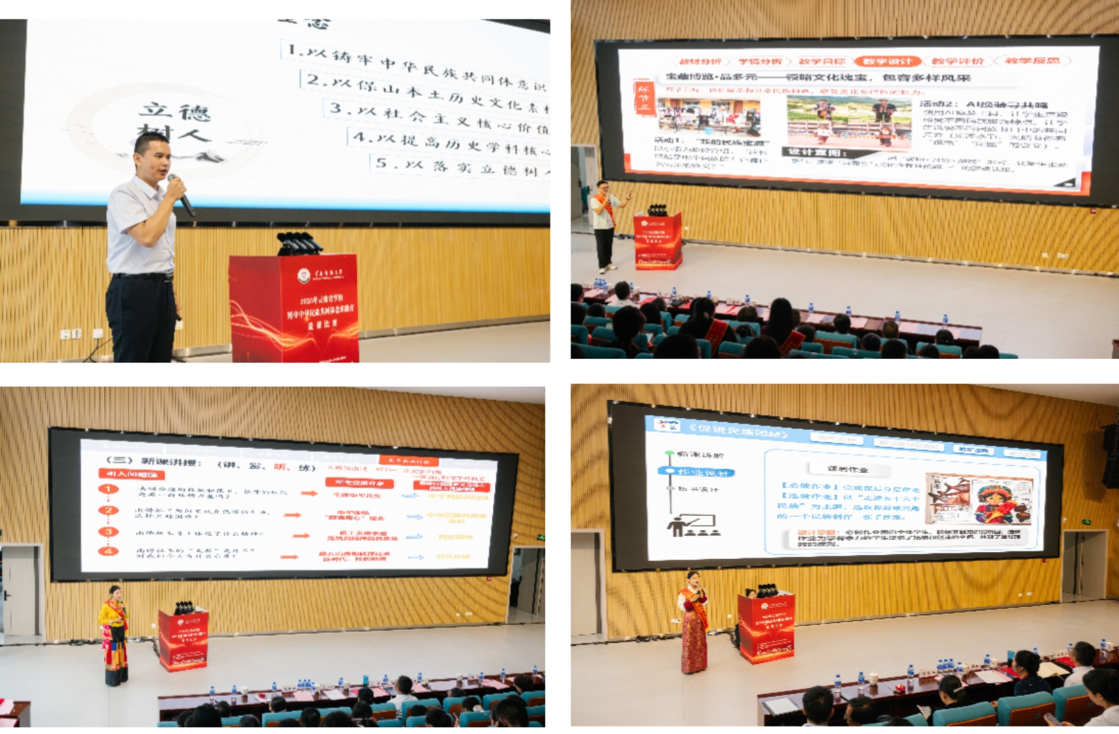 下载 (2)