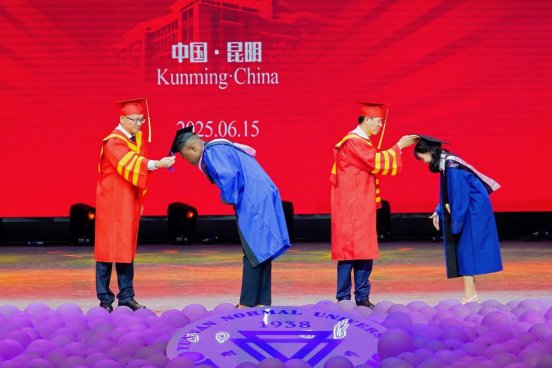 授学位