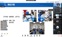 图4（3）
