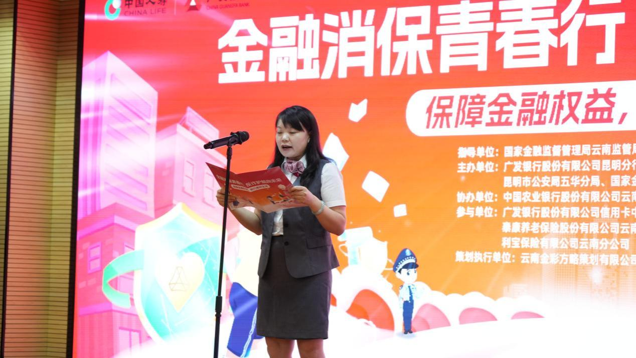 图片7