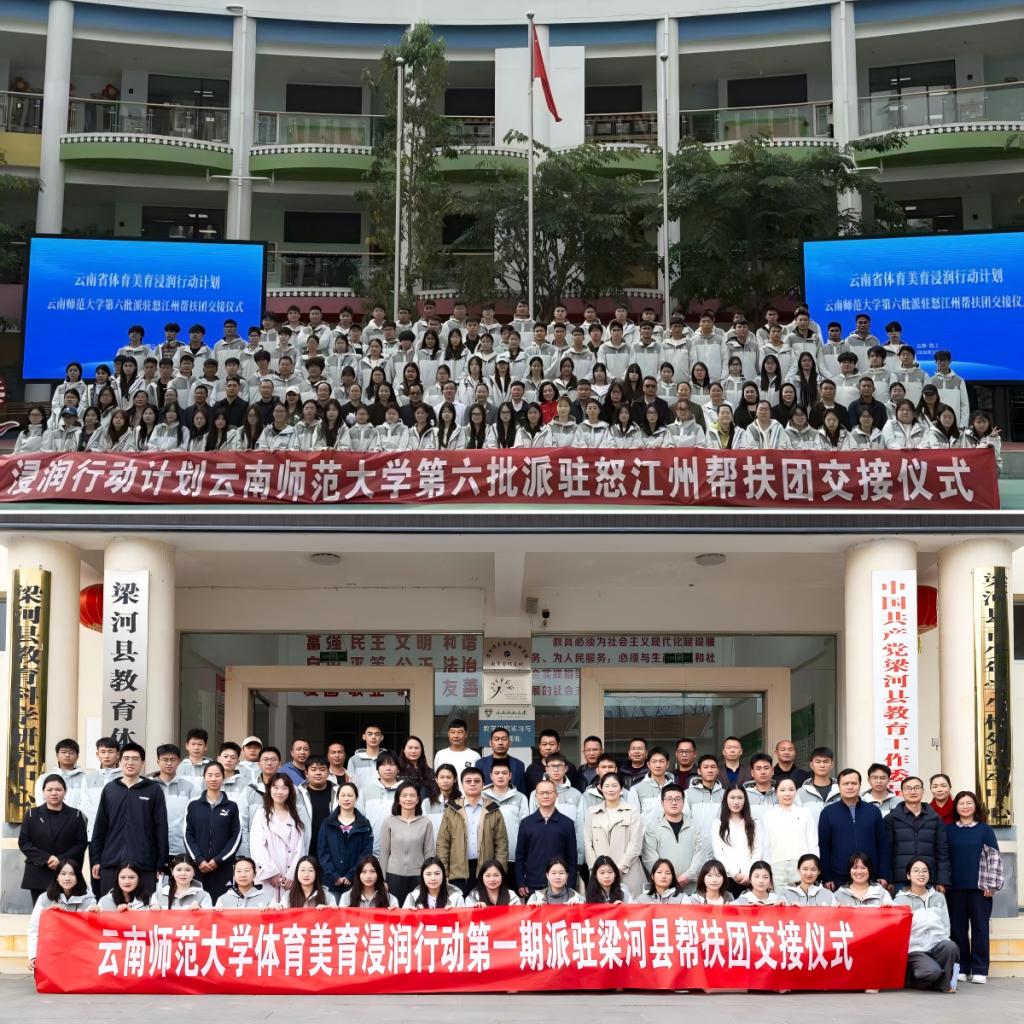 WPS拼图1
