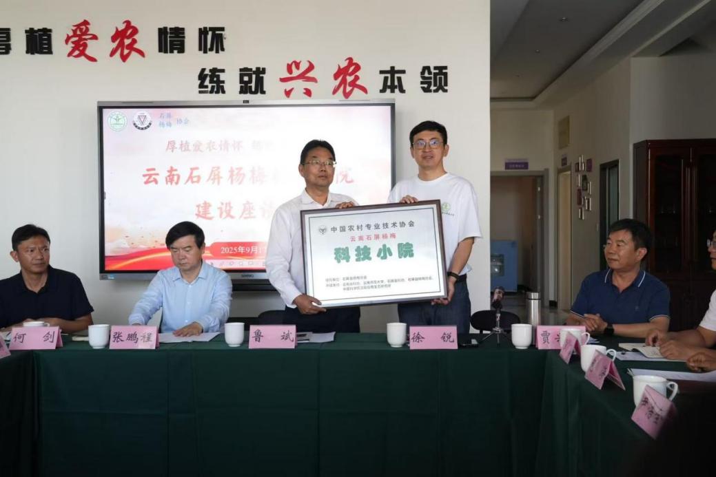 C:\Users\HUAWEI\Documents\xwechat_files\wxid_9e6gh83pwxsu11_867e\temp\RWTemp\2025-09\add05a7fa5b2a65d2a6e600ef8dc0720\487d05e83967c6eb28e981aef5794f2a.jpg